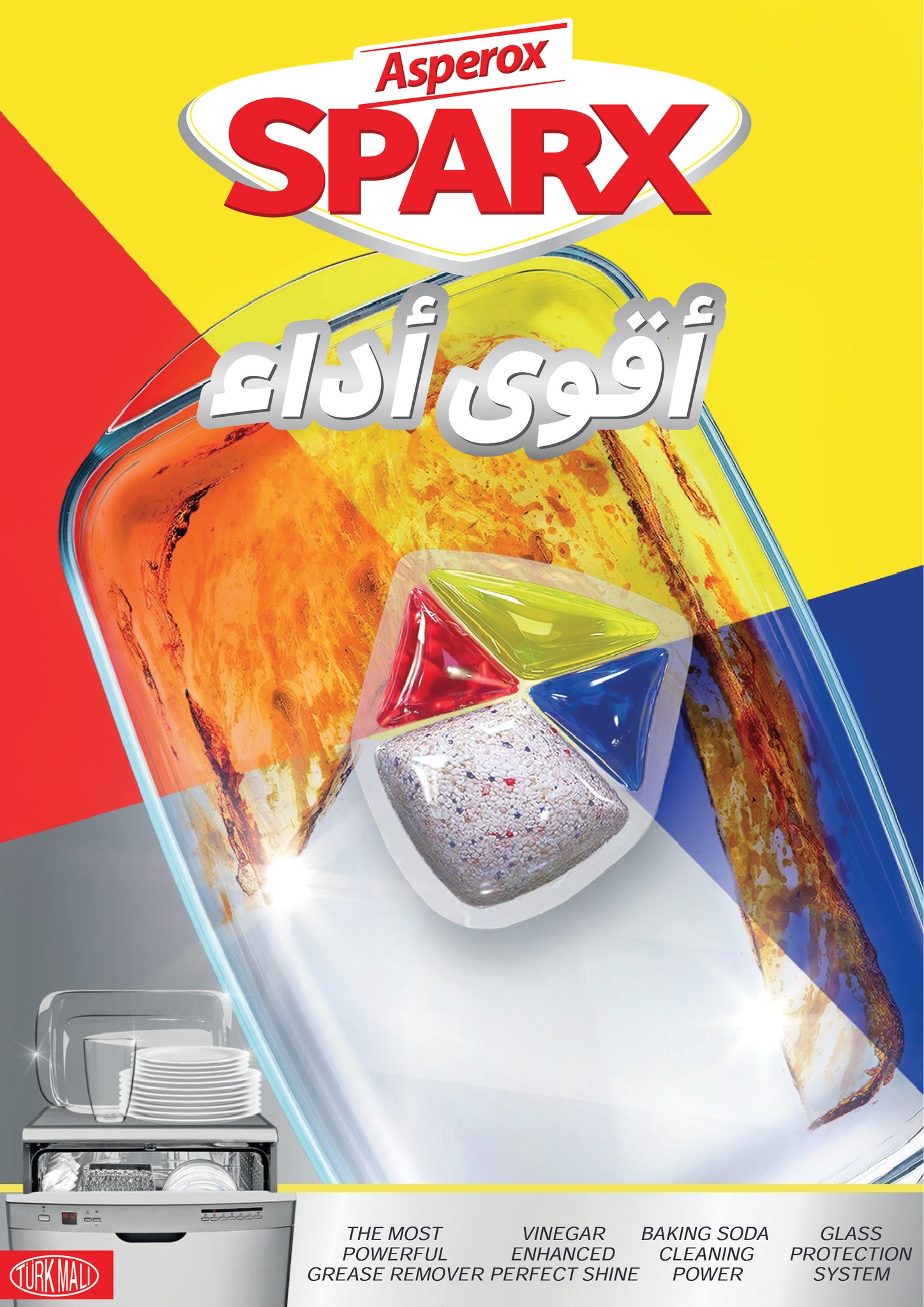 fathalla offers from 28mar to 28mar 2025 عروض فتح الله من 28 مارس حتى 28 مارس 2025 صفحة رقم 48